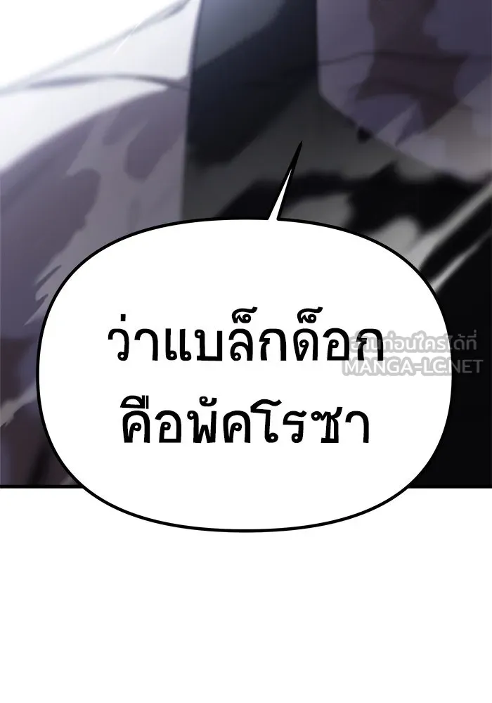 หน้า 162