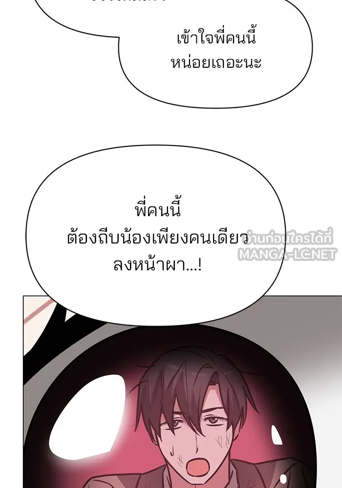 หน้า 102