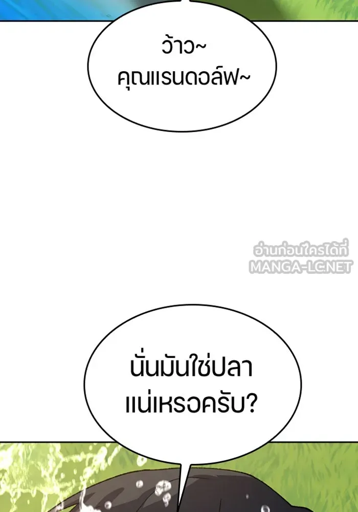 หน้า 129