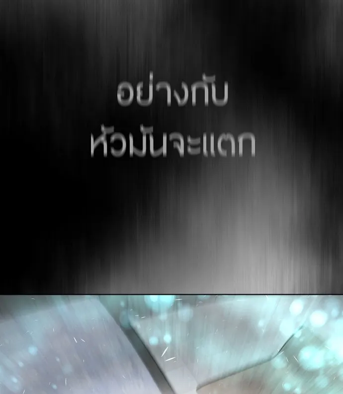 หน้า 118