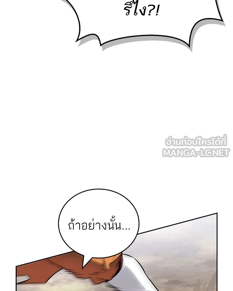 หน้า 93
