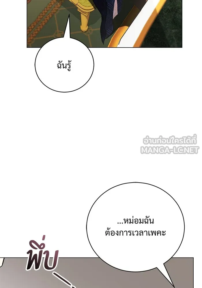หน้า 78