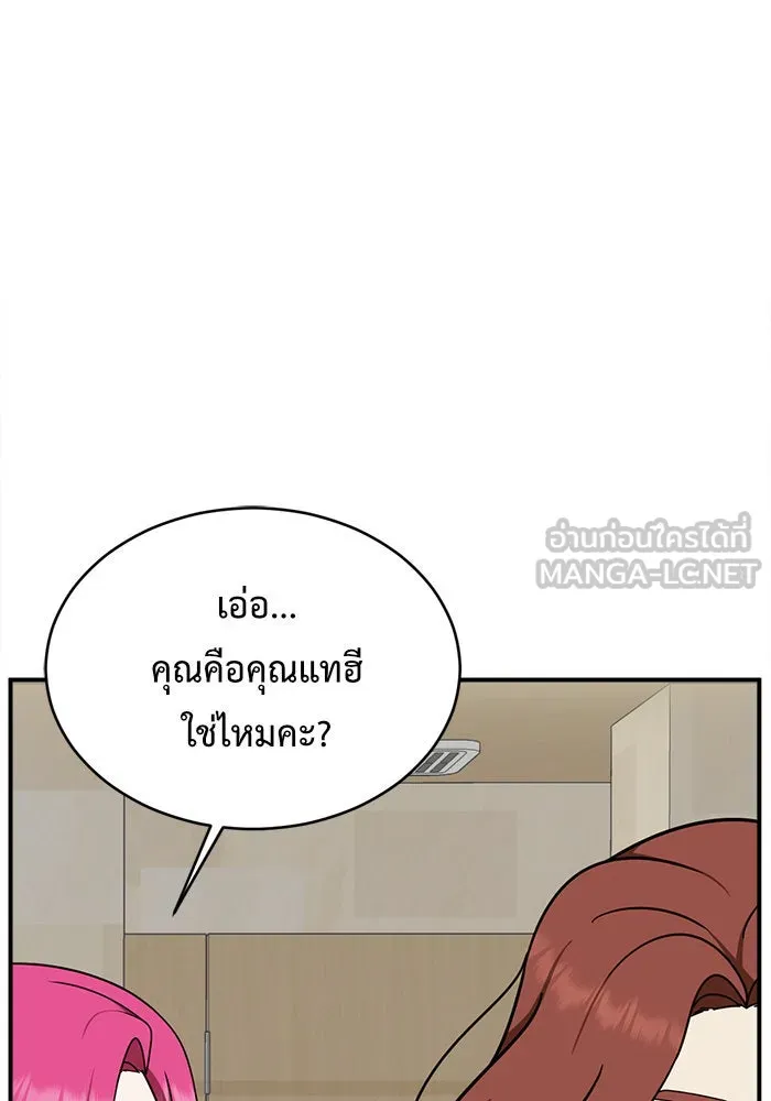 หน้า 78