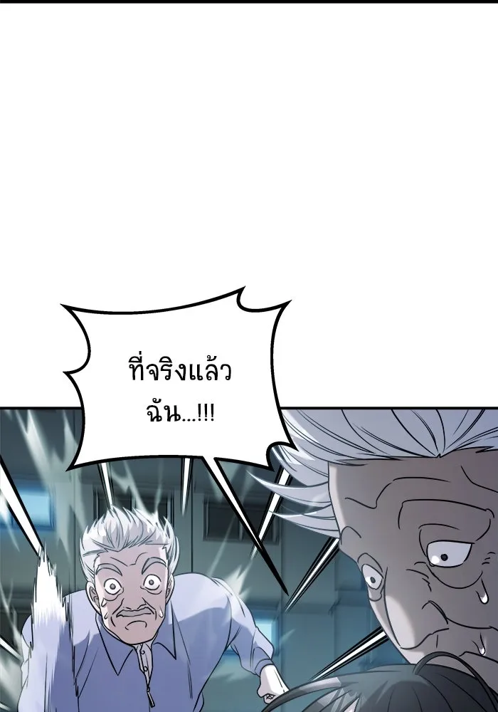 หน้า 152