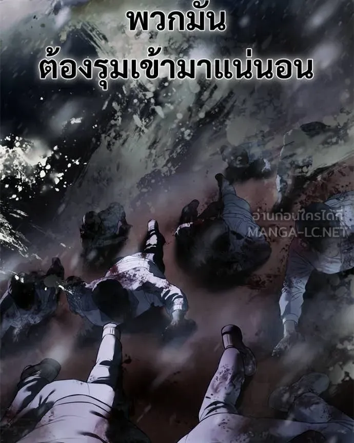 หน้า 235