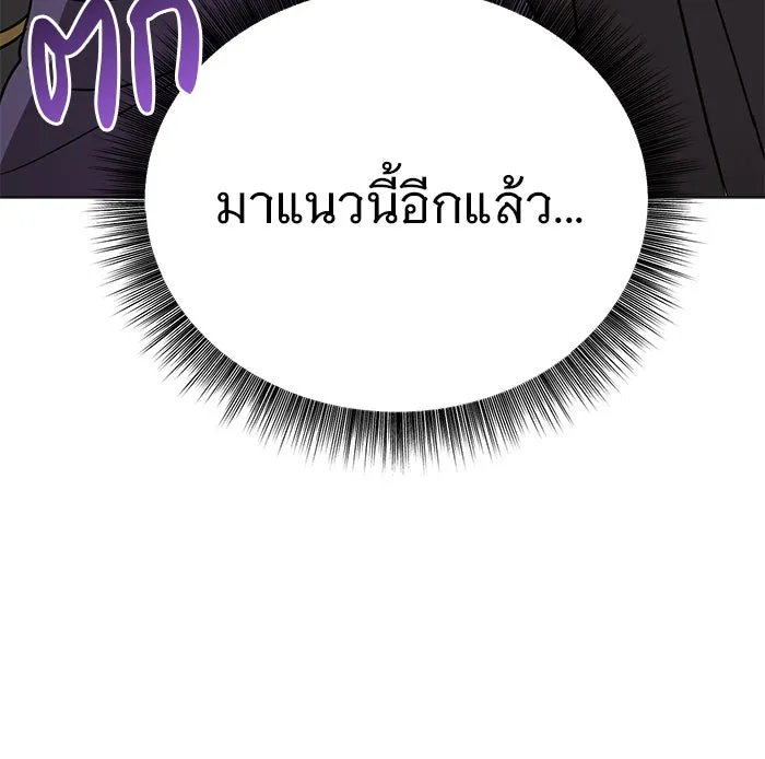 หน้า 98
