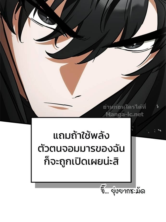 หน้า 154