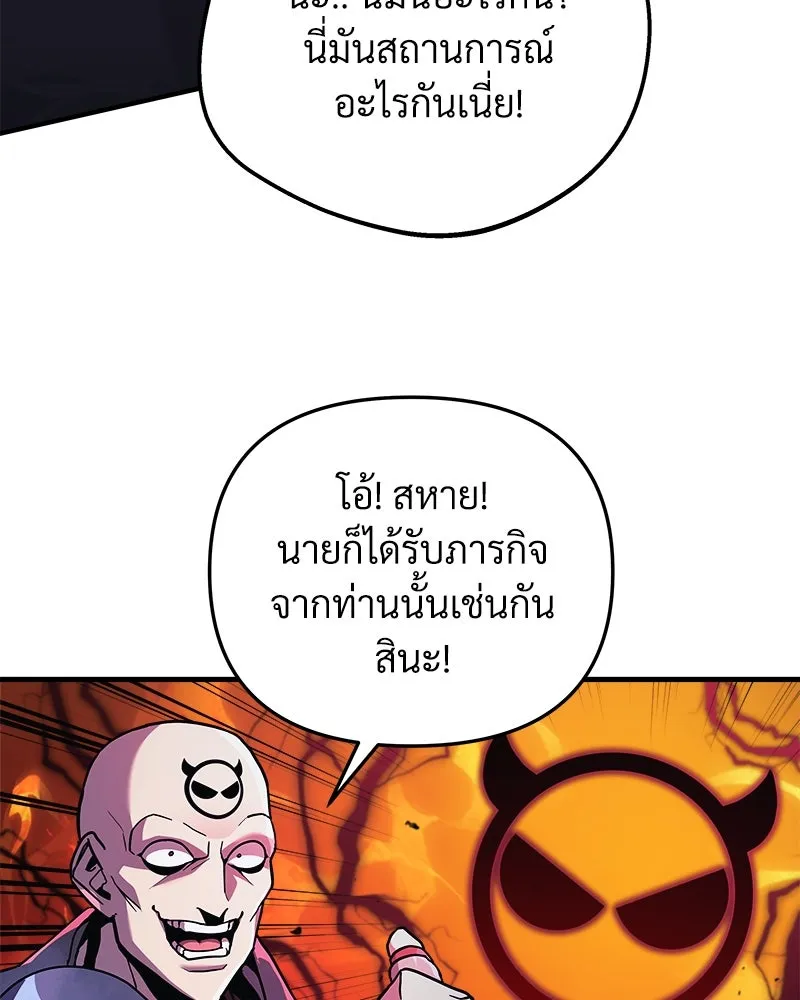 หน้า 127