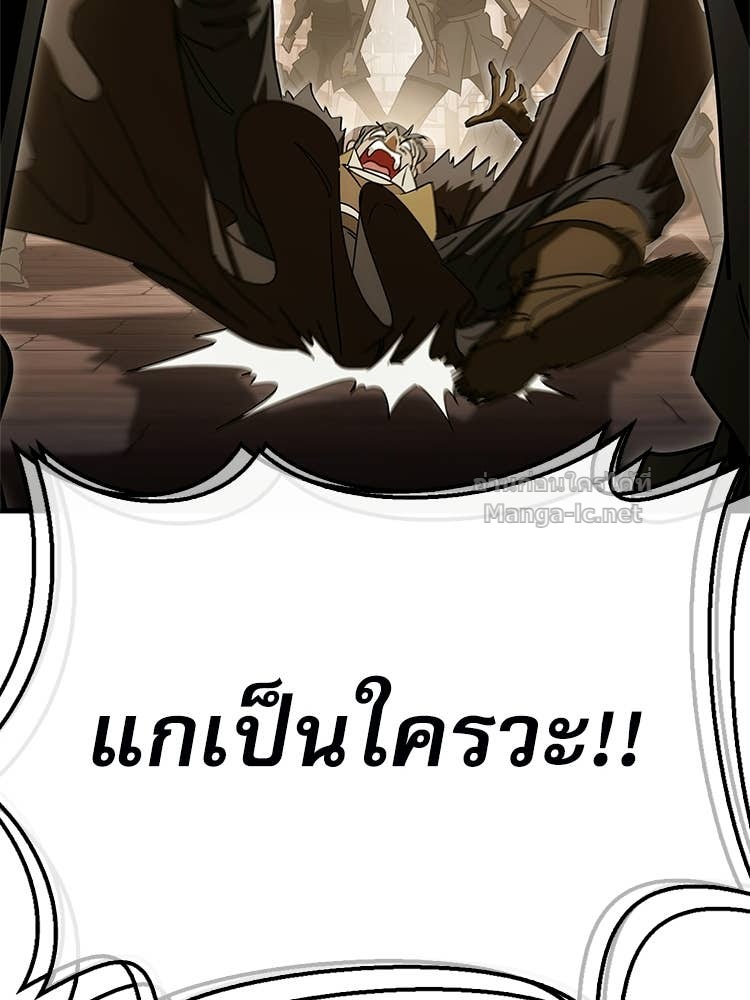 หน้า 153