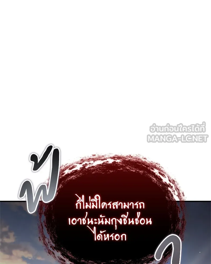 หน้า 168