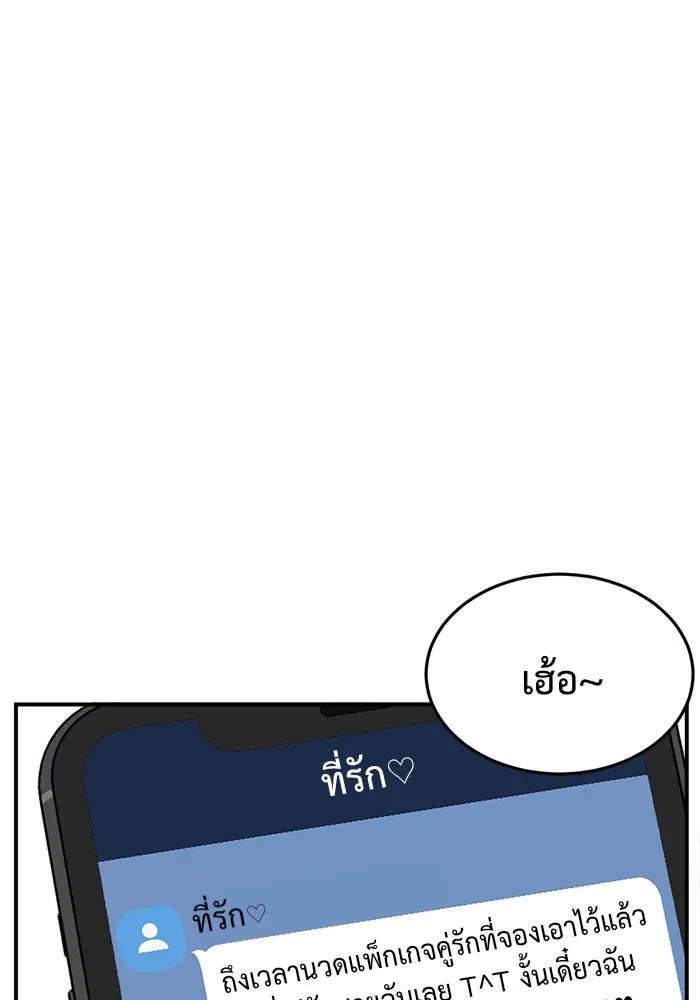 หน้า 118