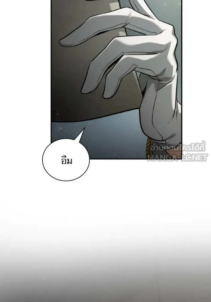 หน้า 132