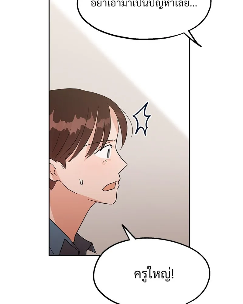 หน้า 127