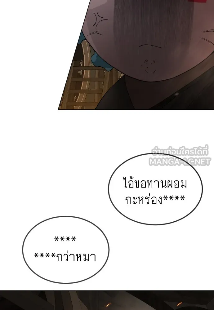 หน้า 168