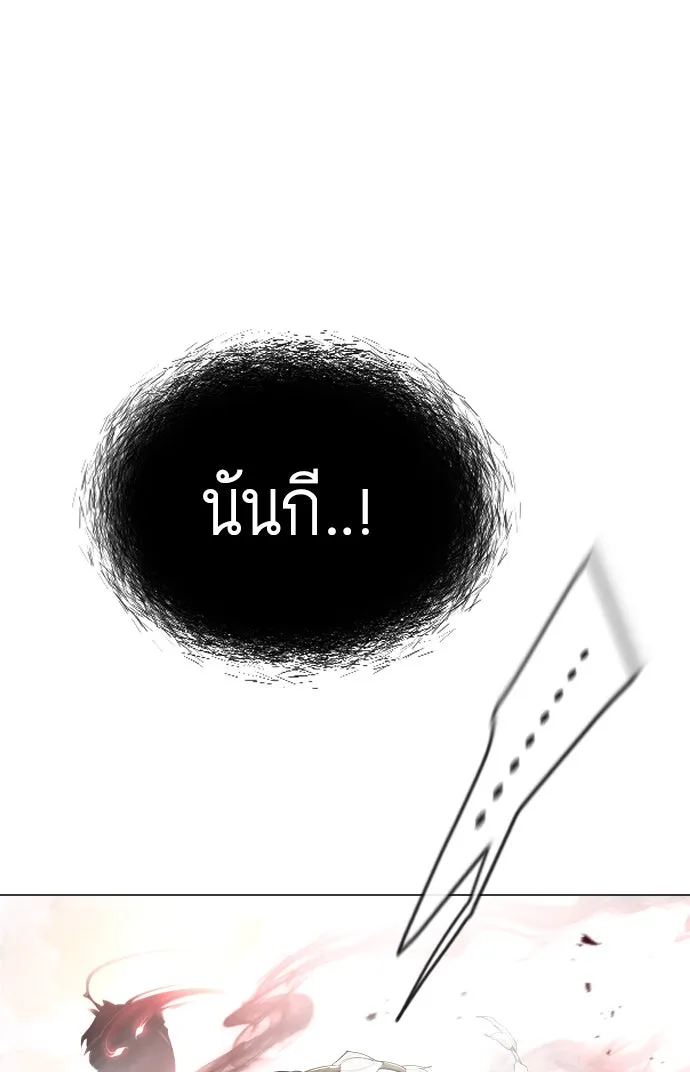 หน้า 95