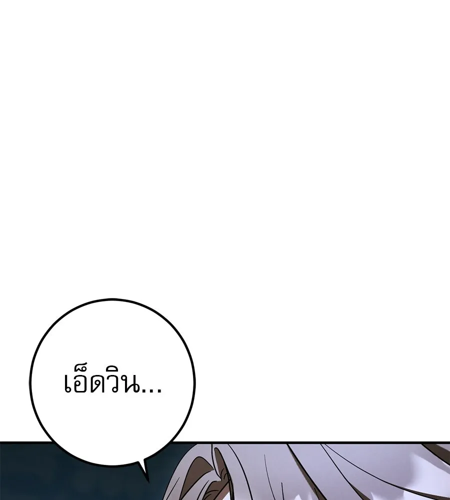 หน้า 128