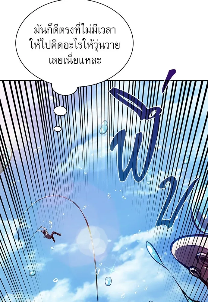 หน้า 83