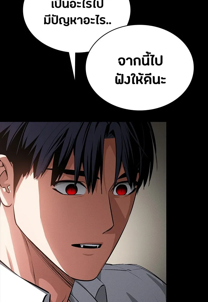 หน้า 95