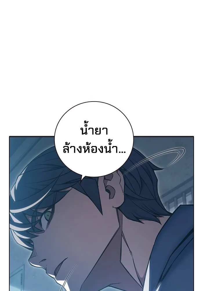 หน้า 91