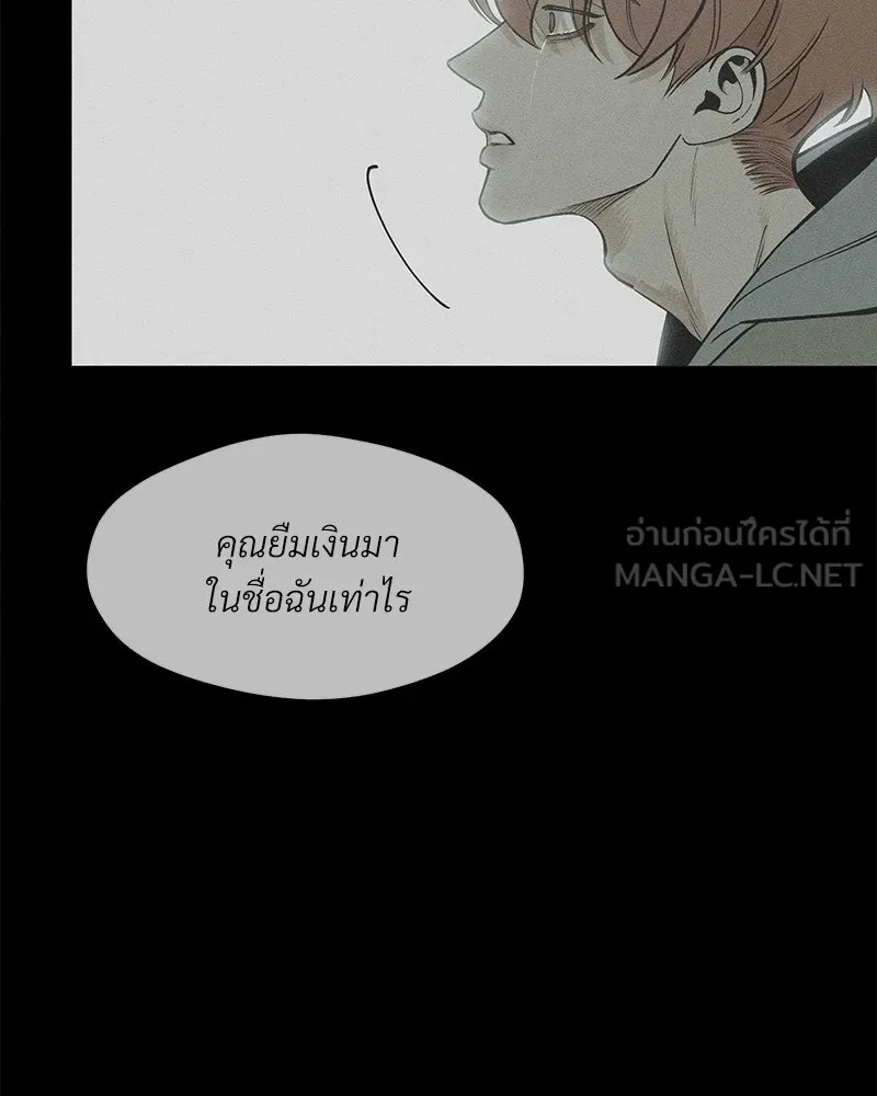 หน้า 123