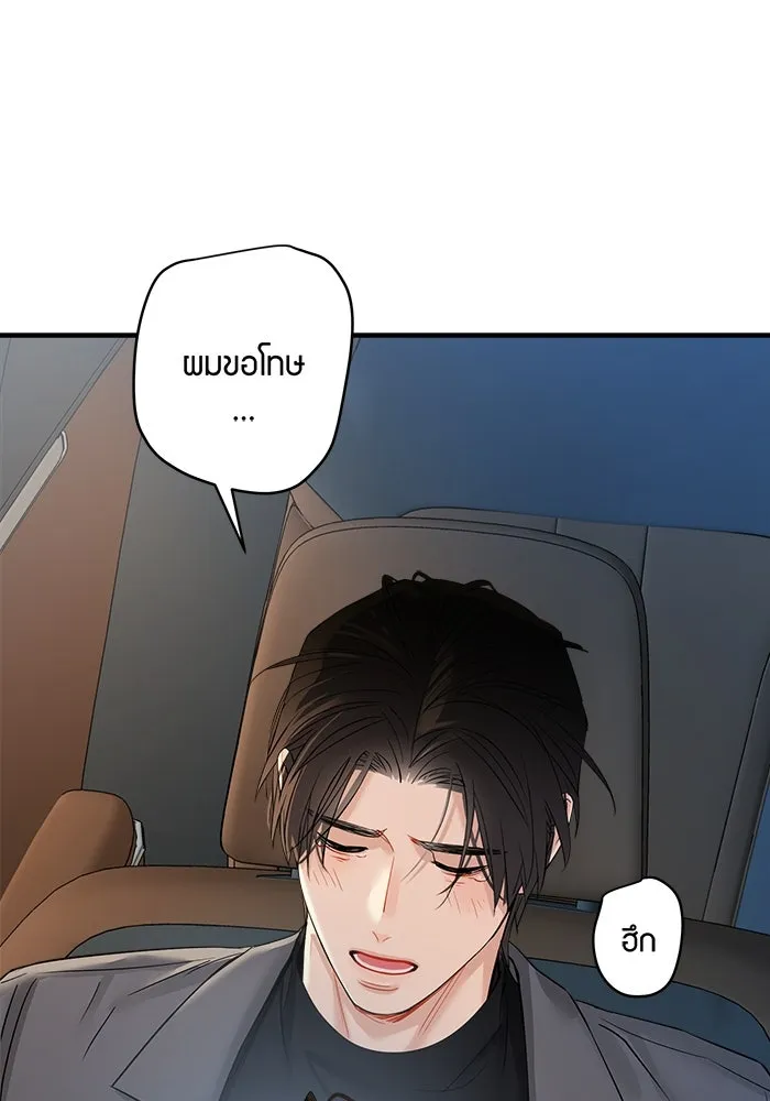หน้า 64