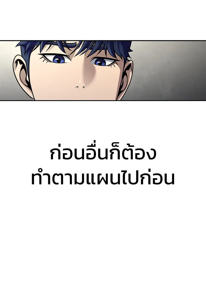 หน้า 163