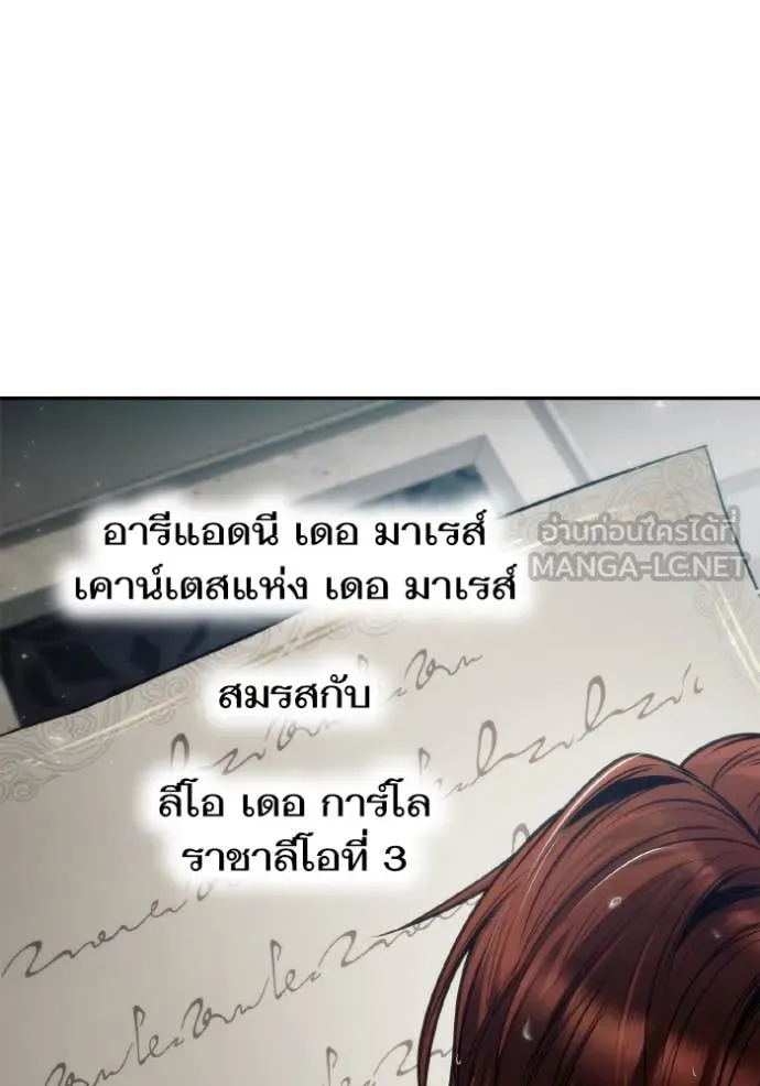 หน้า 115