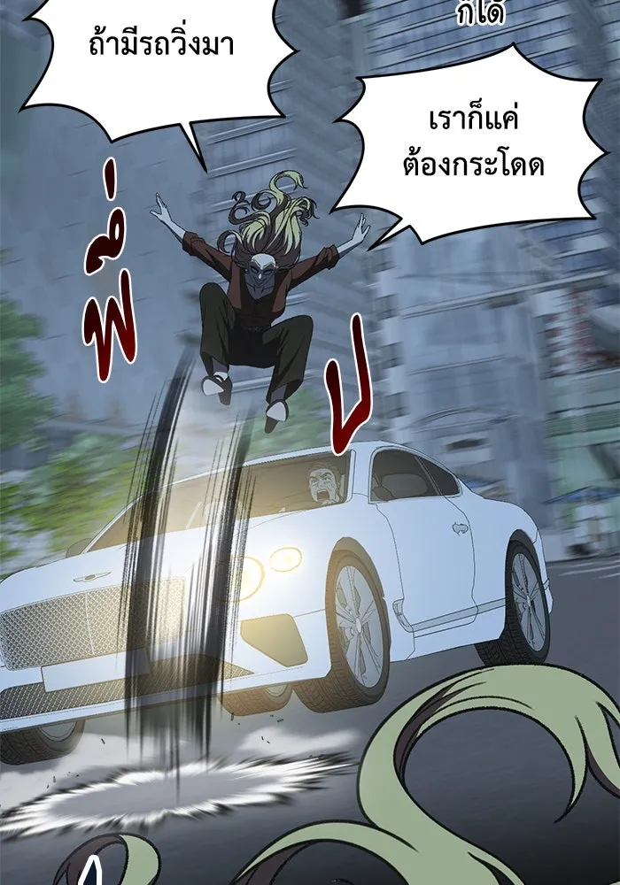 หน้า 100