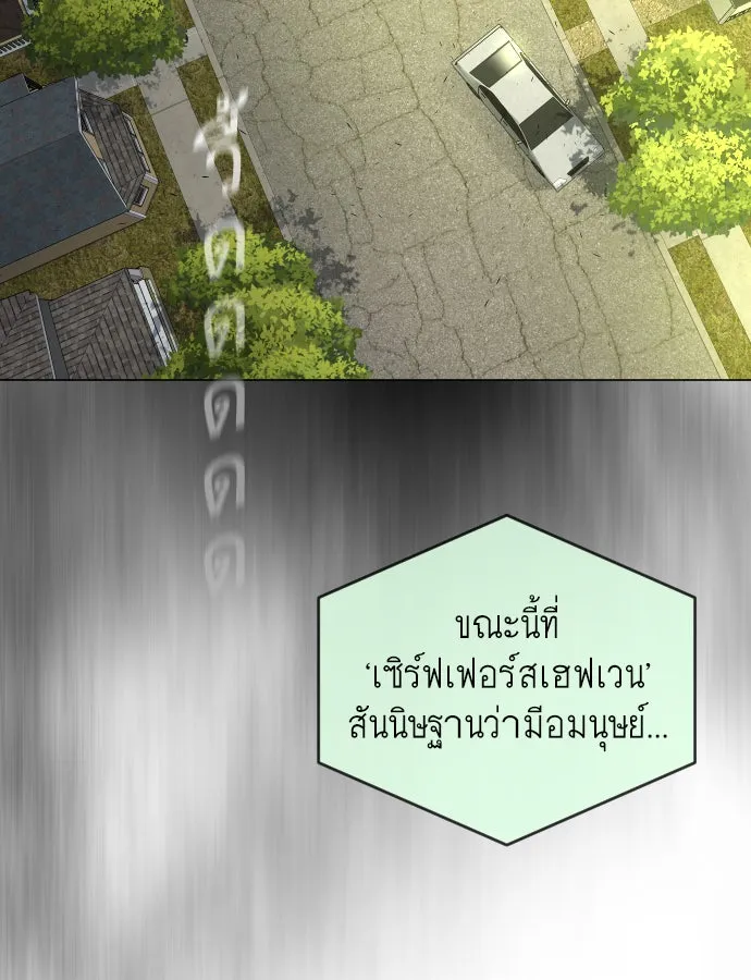 หน้า 86