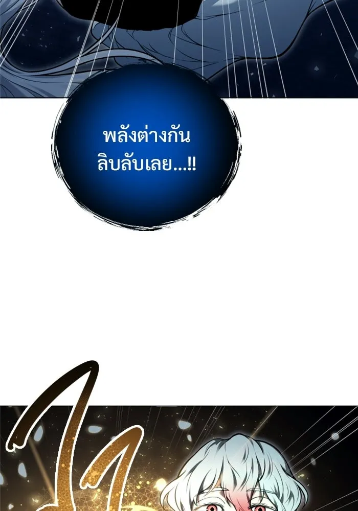 หน้า 83