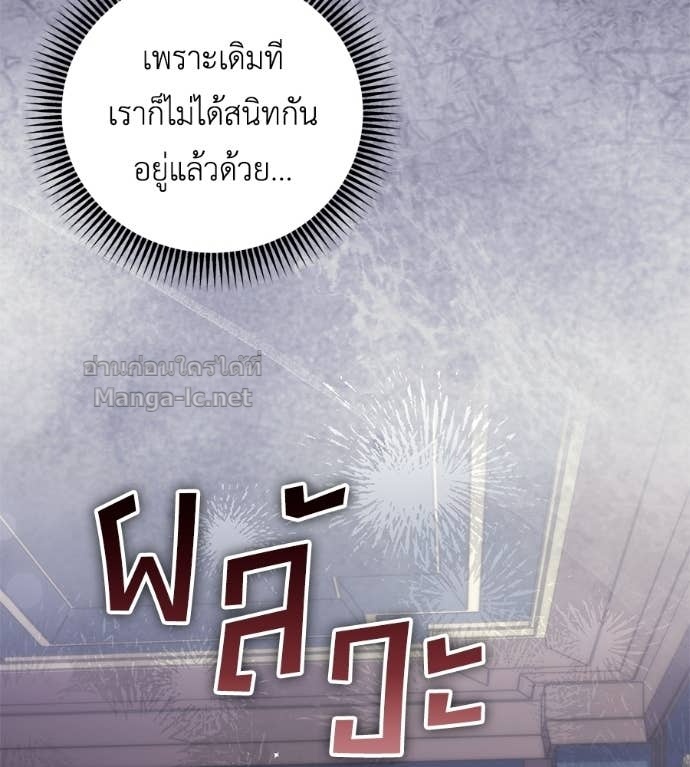 หน้า 95
