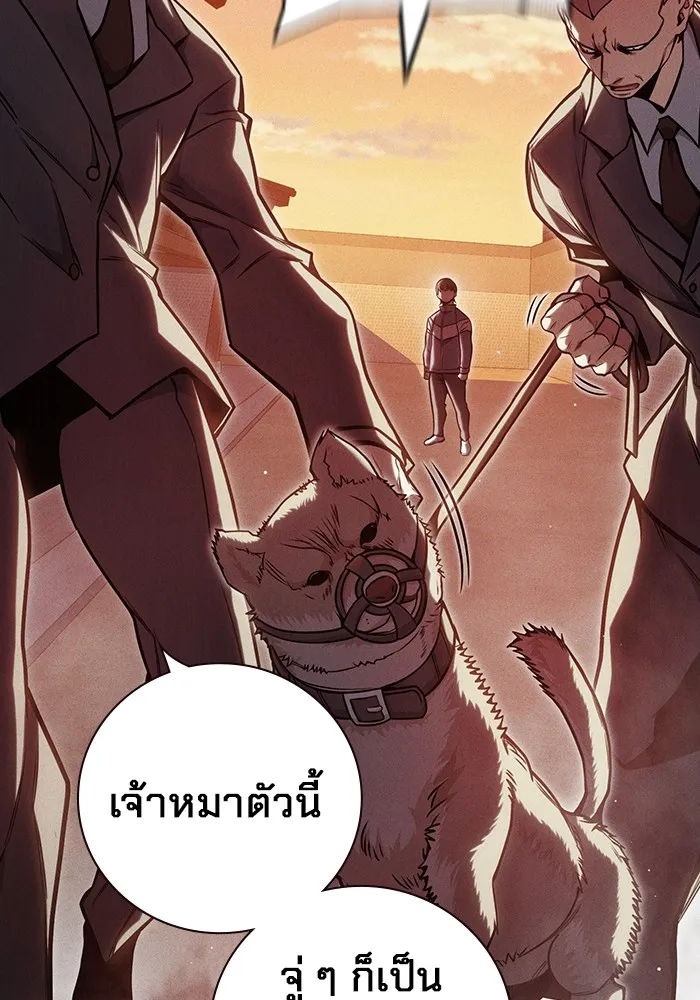 หน้า 127