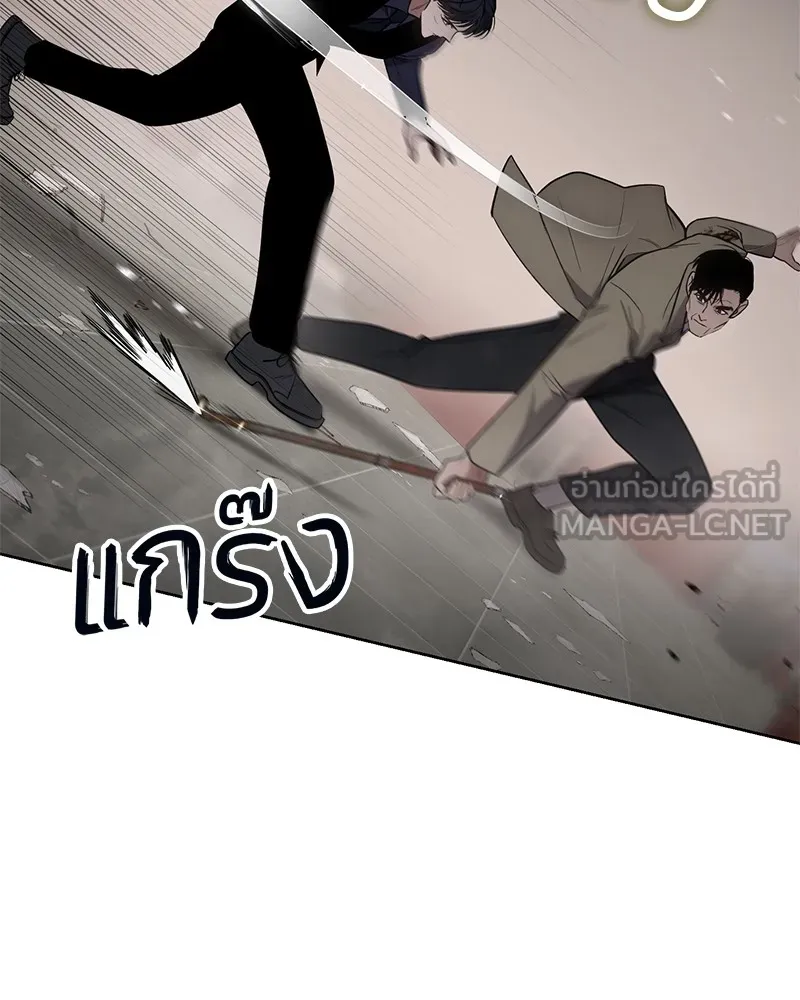 หน้า 114
