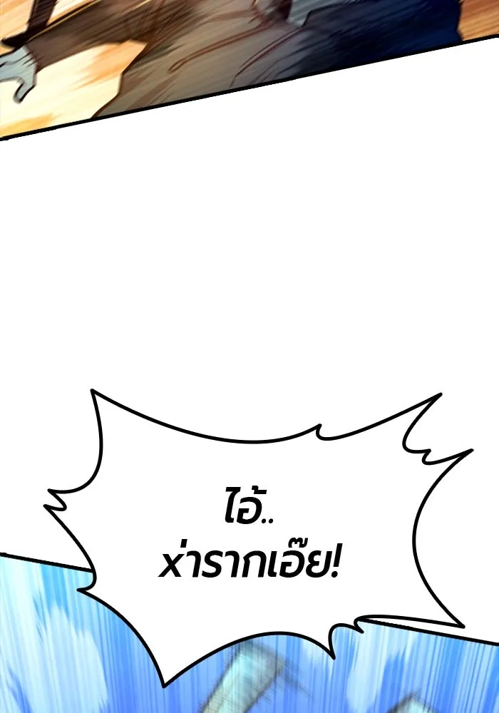 หน้า 127