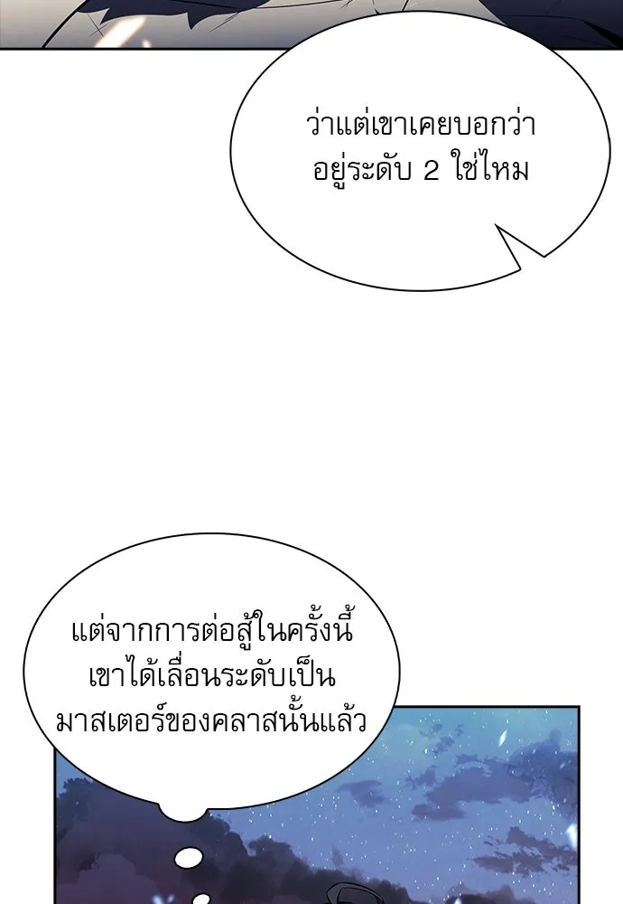 หน้า 122