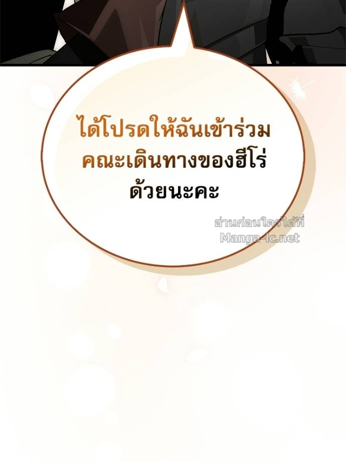 หน้า 137