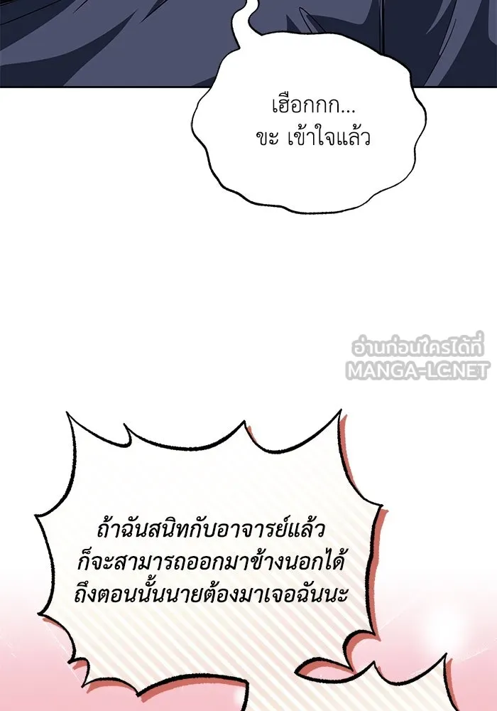 หน้า 96