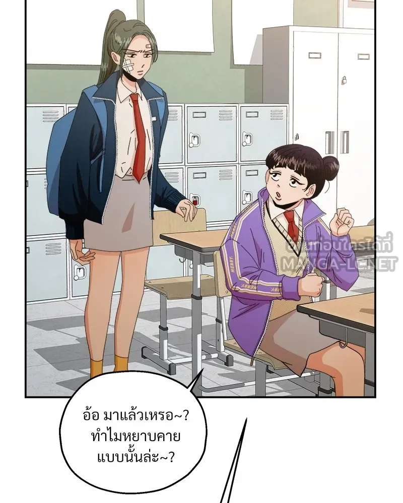 หน้า 63
