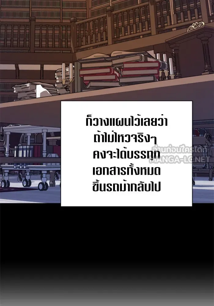 หน้า 84