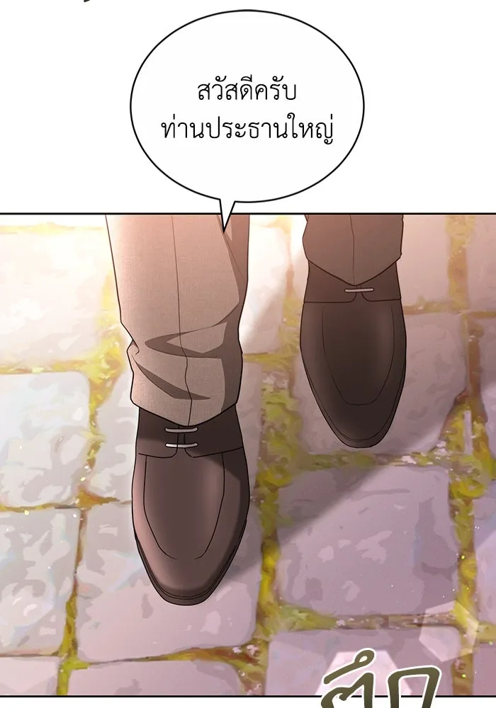 หน้า 89