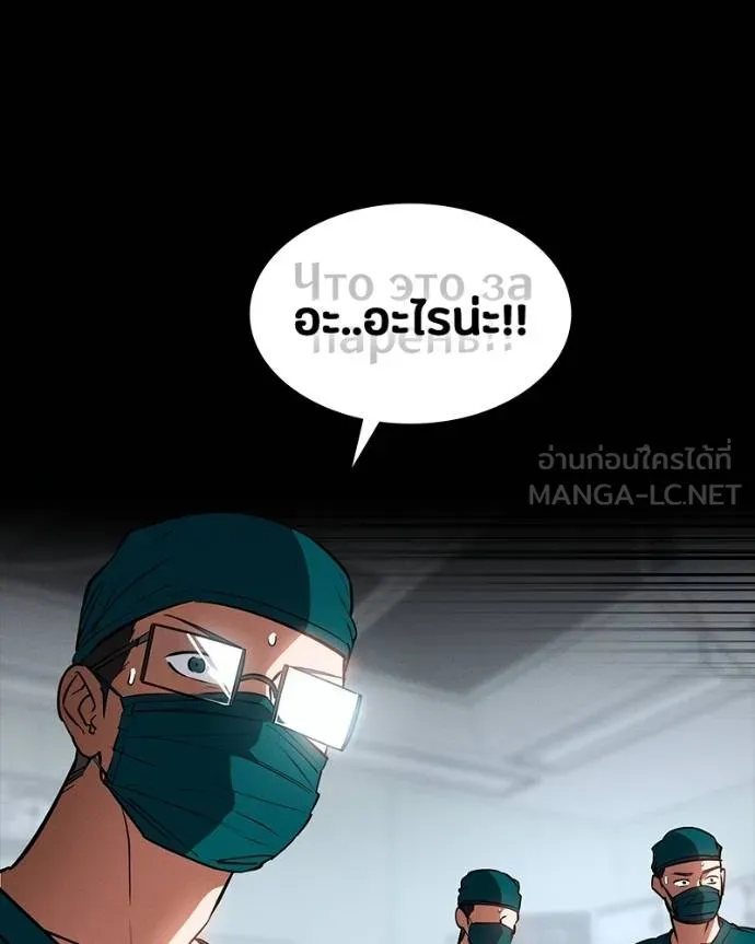 หน้า 157