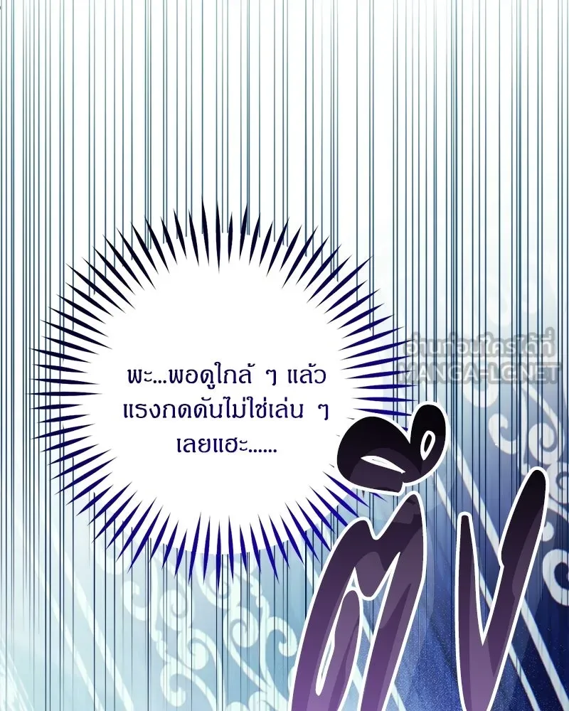 หน้า 129