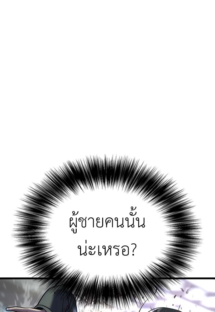 หน้า 226