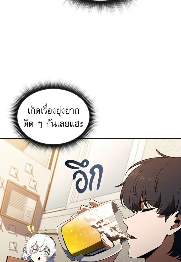 หน้า 128