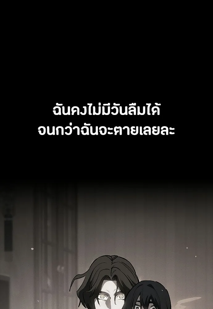 หน้า 136