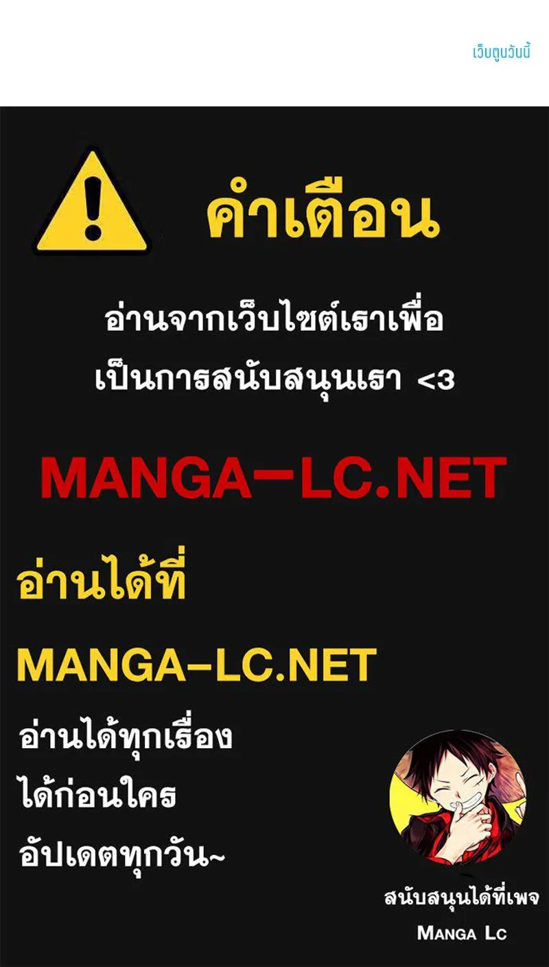 หน้า 90
