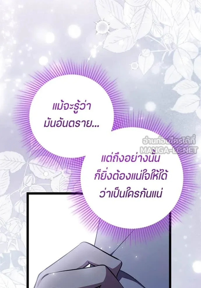 หน้า 98