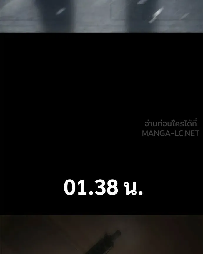 หน้า 102