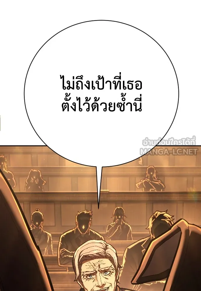หน้า 96