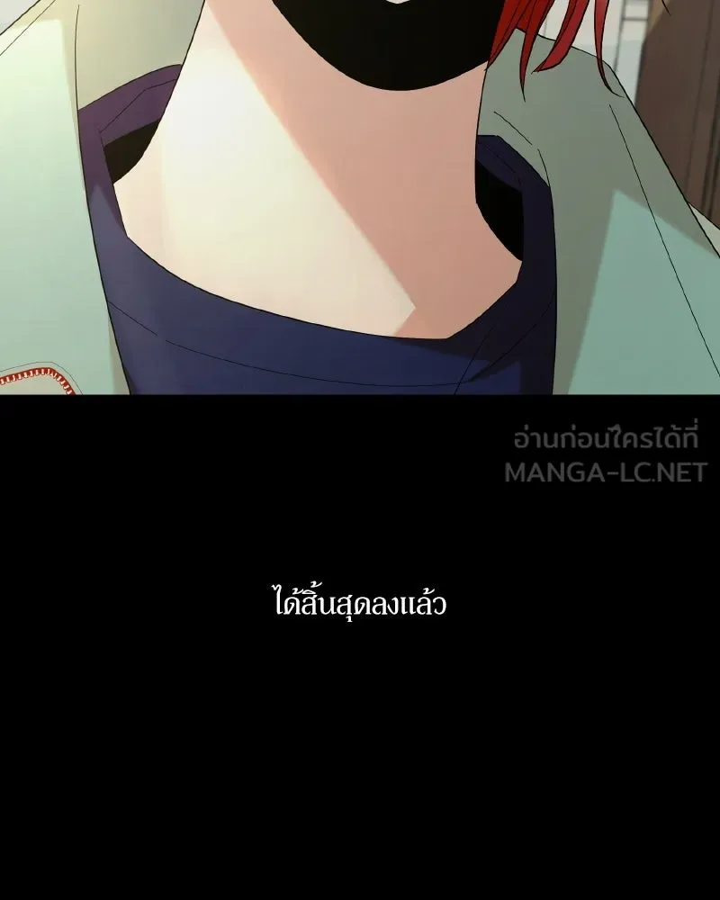 หน้า 147